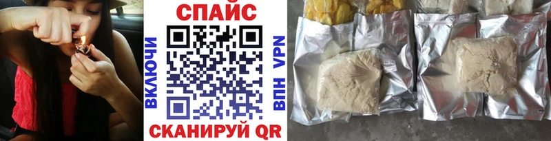 БУТИРАТ 1.4BDO  Купить где  Кыштым 