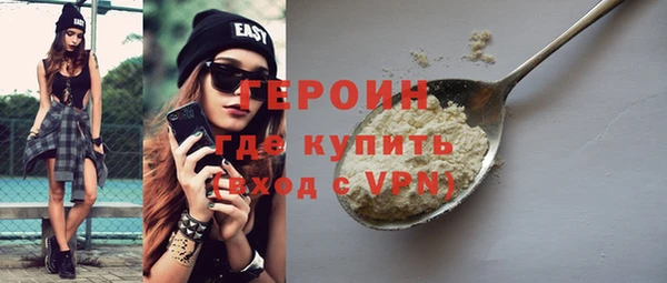 MESCALINE Карталы