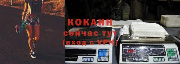 первитин Карпинск