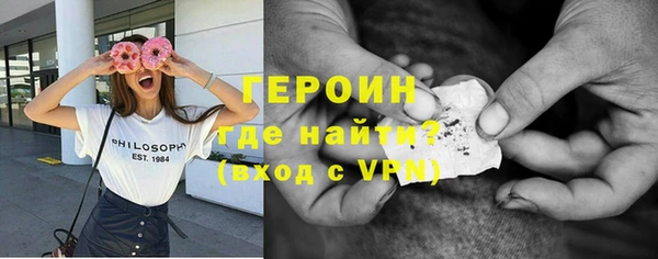 не бодяженный Касимов