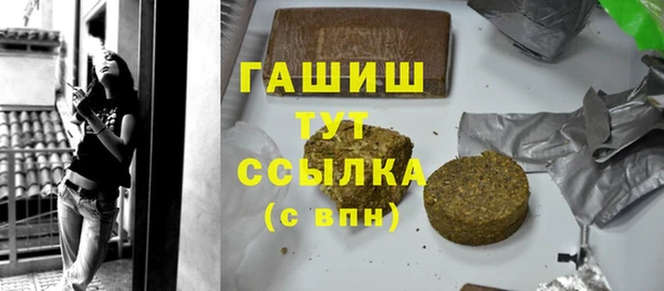 мет Киреевск
