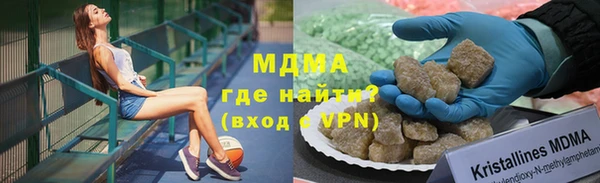 не бодяженный Касимов