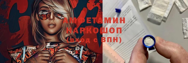 MESCALINE Карталы