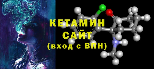 не бодяженный Касимов