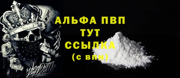 не бодяженный Касимов