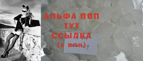 MESCALINE Карталы