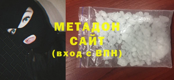 не бодяженный Касимов