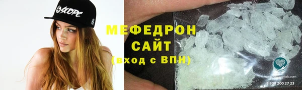 не бодяженный Касимов