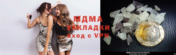 MESCALINE Карталы