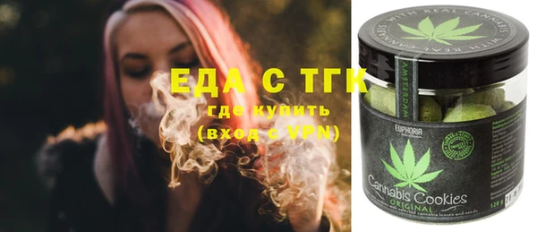 не бодяженный Касимов