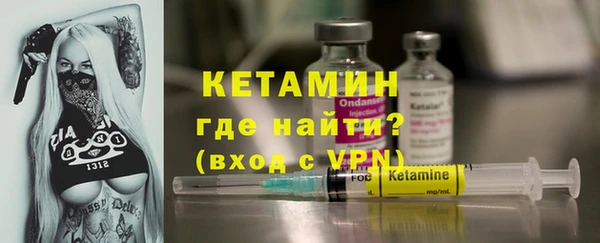 COCAINE Каменка