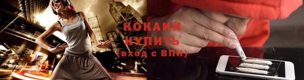 MESCALINE Карталы