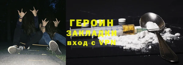MESCALINE Карталы