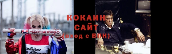 первитин Карпинск