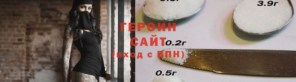 не бодяженный Касимов