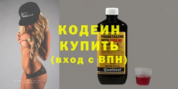 мдма Киренск