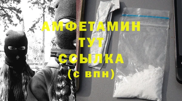 MESCALINE Карталы