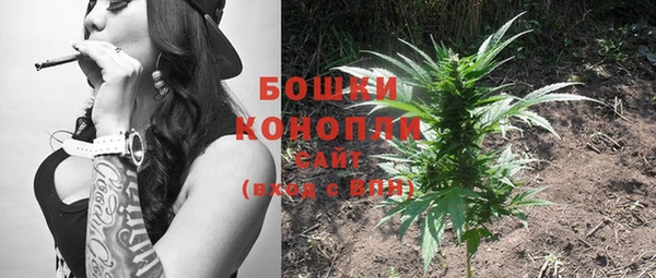 MESCALINE Карталы