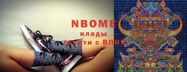 не бодяженный Касимов