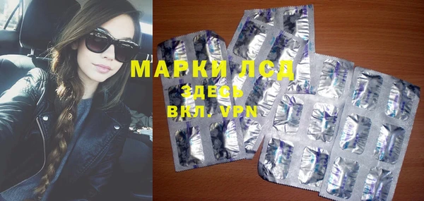 MESCALINE Карталы
