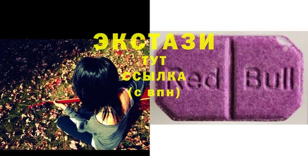 не бодяженный Касимов