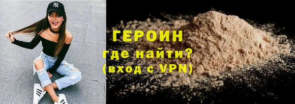 MESCALINE Карталы