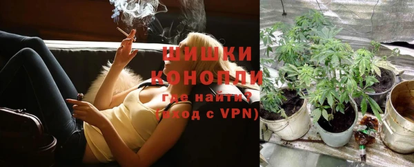 MESCALINE Карталы