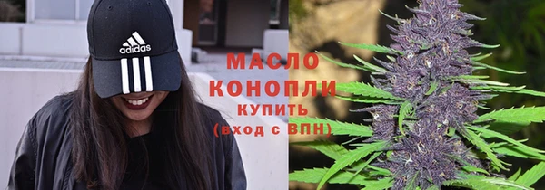 первитин Карпинск