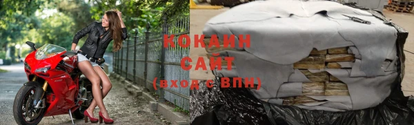 первитин Карпинск