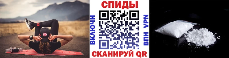 Первитин мет Кыштым