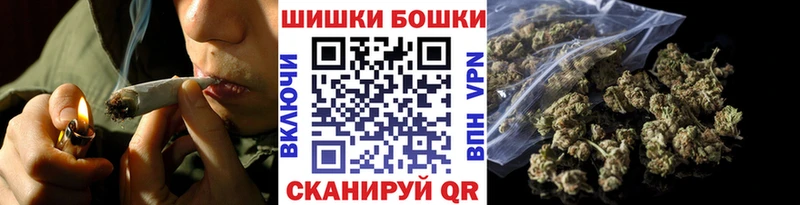 Купить закладки  Кыштым  Канабис Bruce Banner 